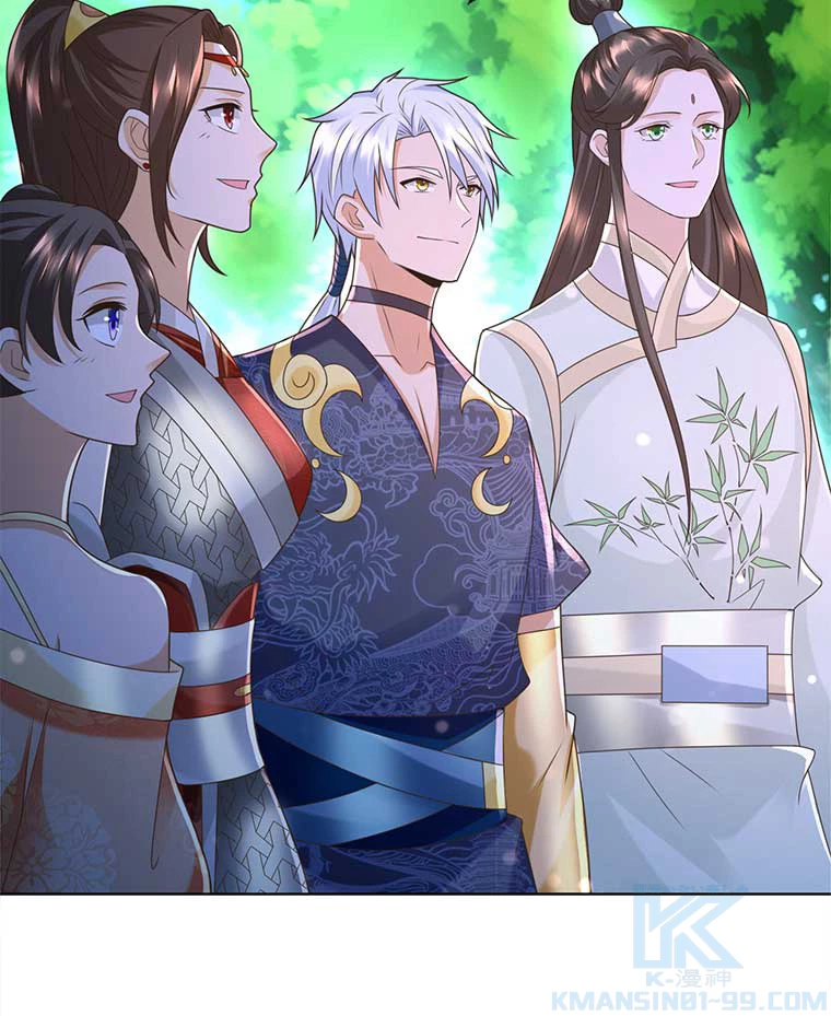 雷神の復讐~再び最強至尊へ 90話 - 43