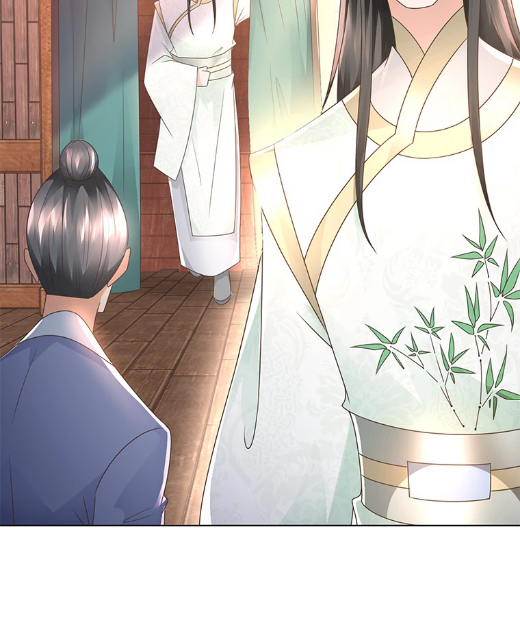 雷神の復讐~再び最強至尊へ 81話 - 18