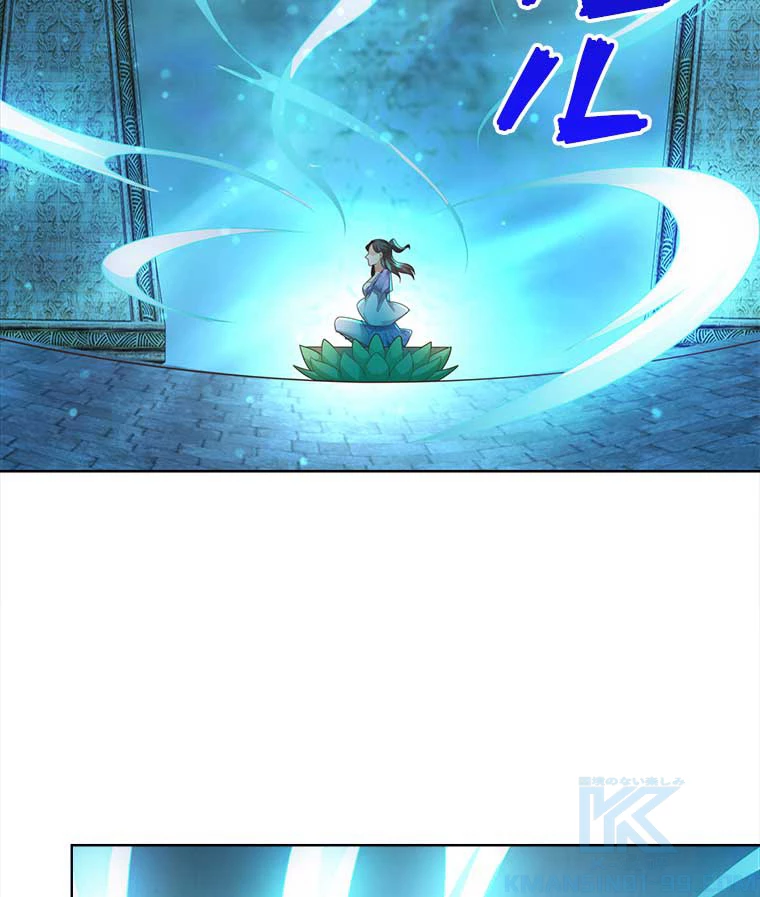 雷神の復讐~再び最強至尊へ 80話 - 19