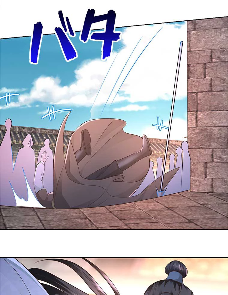 雷神の復讐~再び最強至尊へ 84話 - 26