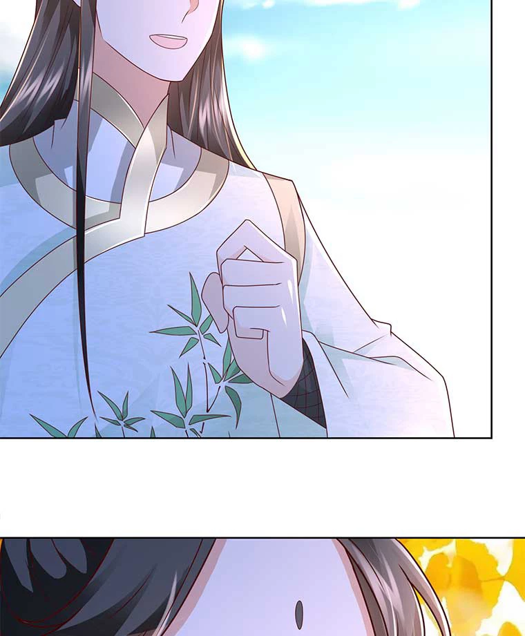 雷神の復讐~再び最強至尊へ 83話 - 26