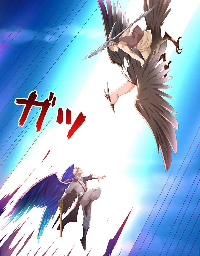 雷神の復讐~再び最強至尊へ 78話 - 4