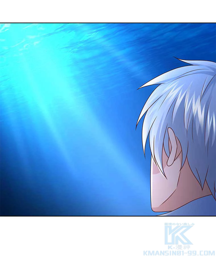 雷神の復讐~再び最強至尊へ 79話 - 13