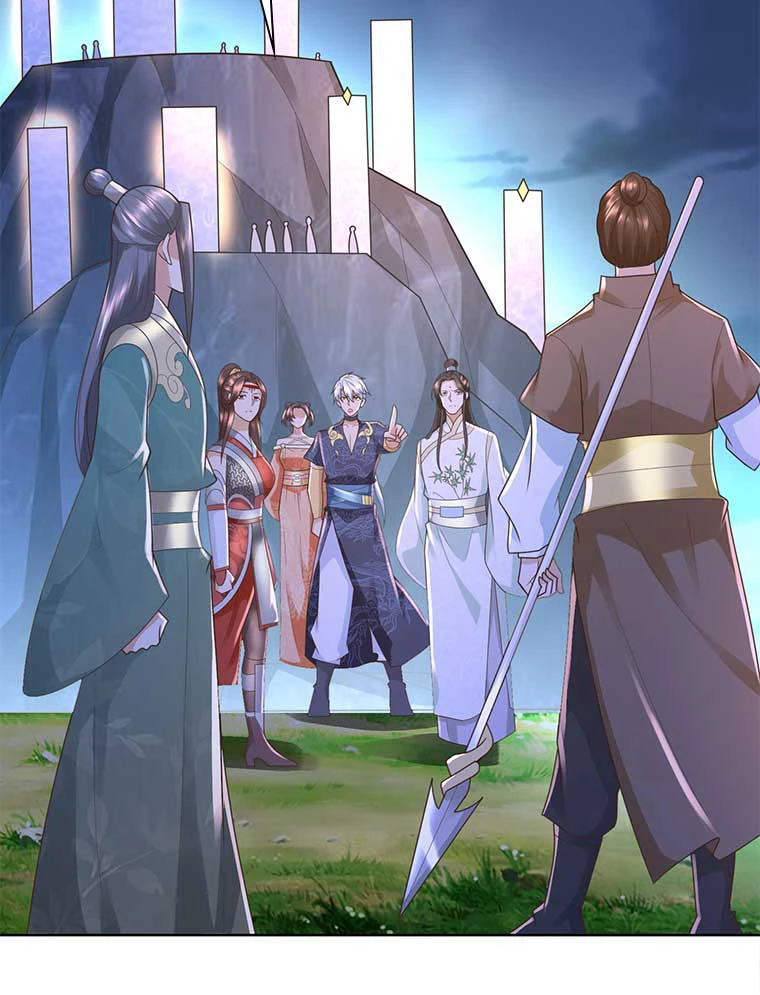 雷神の復讐~再び最強至尊へ 88話 - 47