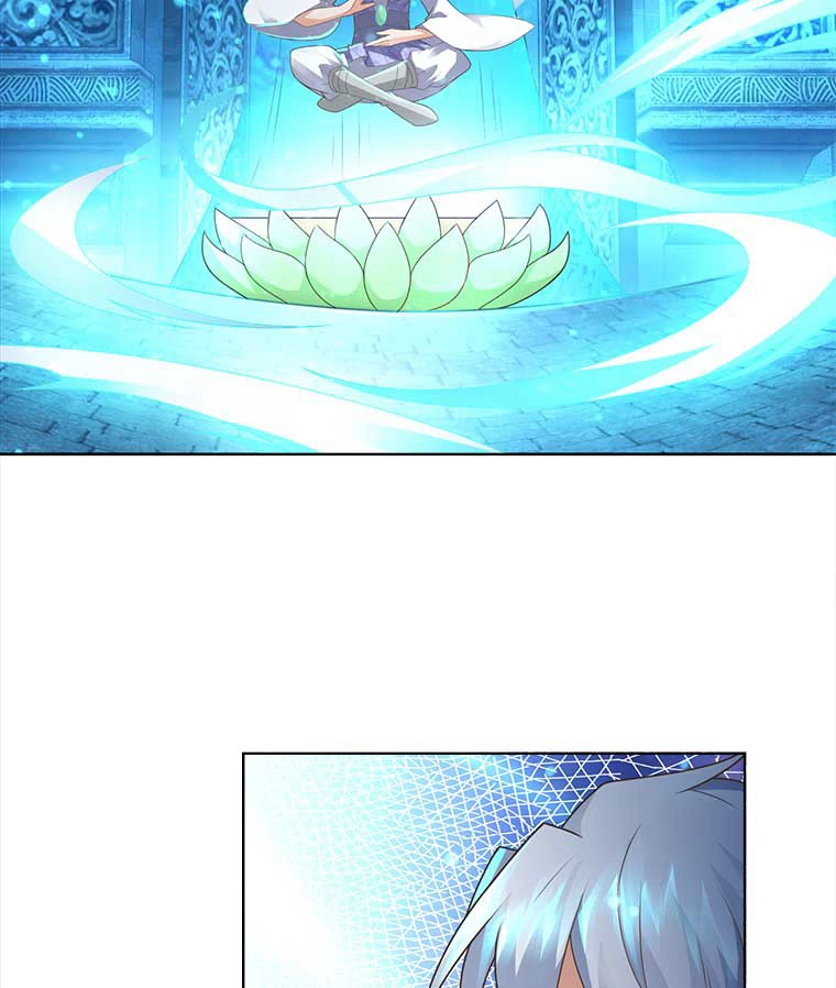 雷神の復讐~再び最強至尊へ 80話 - 23