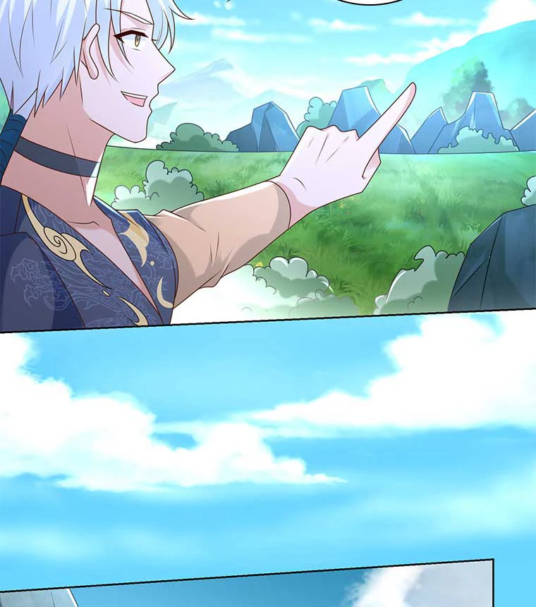 雷神の復讐~再び最強至尊へ 90話 - 54