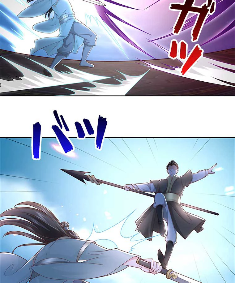 雷神の復讐~再び最強至尊へ 83話 - 33