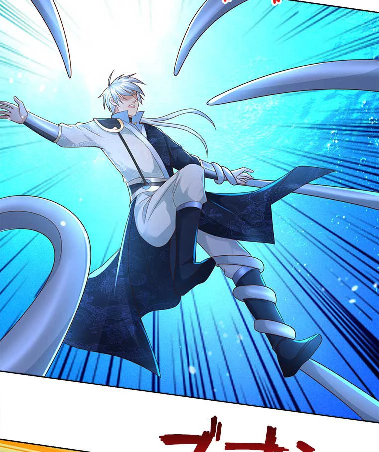 雷神の復讐~再び最強至尊へ 79話 - 18