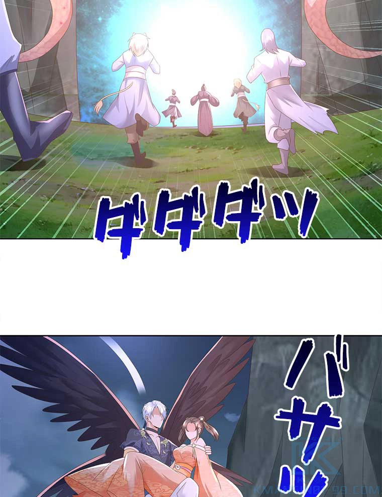 雷神の復讐~再び最強至尊へ 89話 - 52