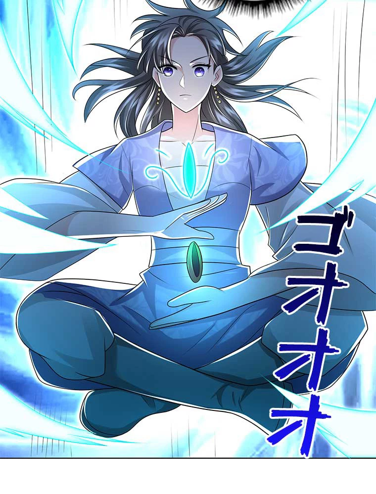 雷神の復讐~再び最強至尊へ 80話 - 29