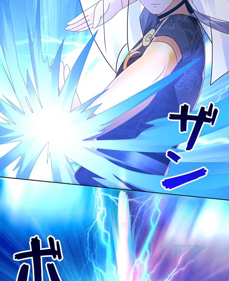 雷神の復讐~再び最強至尊へ 84話 - 37