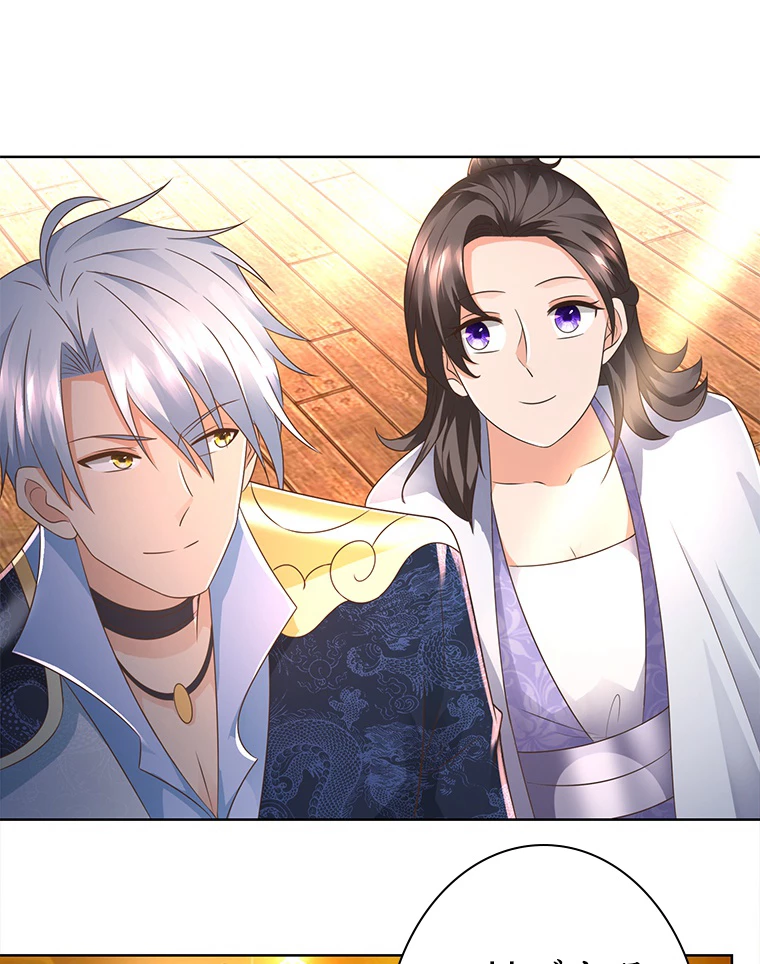 雷神の復讐~再び最強至尊へ 81話 - 33