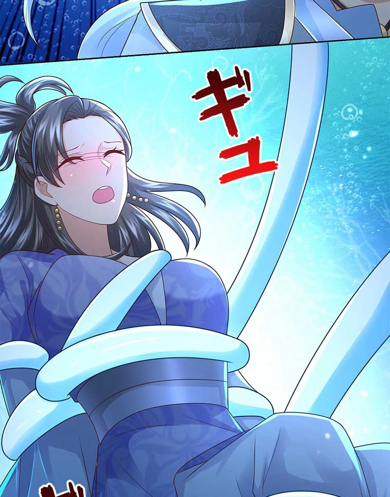 雷神の復讐~再び最強至尊へ 79話 - 23