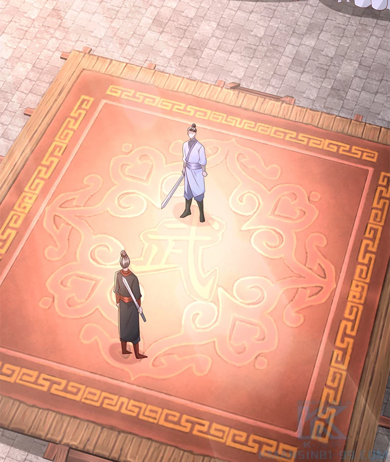 雷神の復讐~再び最強至尊へ 82話 - 37