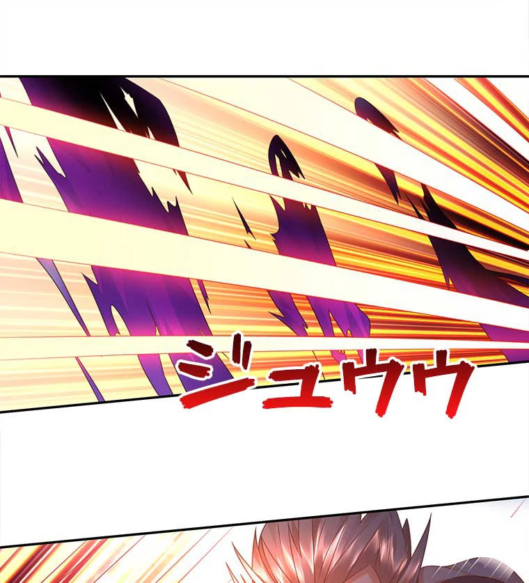 雷神の復讐~再び最強至尊へ 78話 - 15