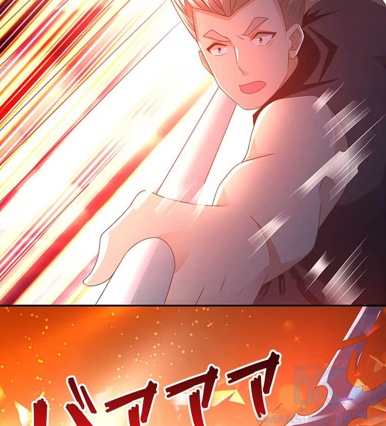 雷神の復讐~再び最強至尊へ 78話 - 16