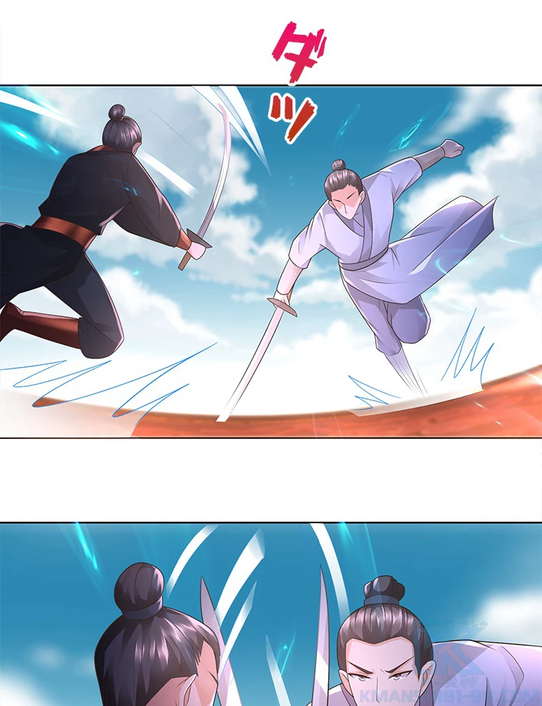 雷神の復讐~再び最強至尊へ 82話 - 40