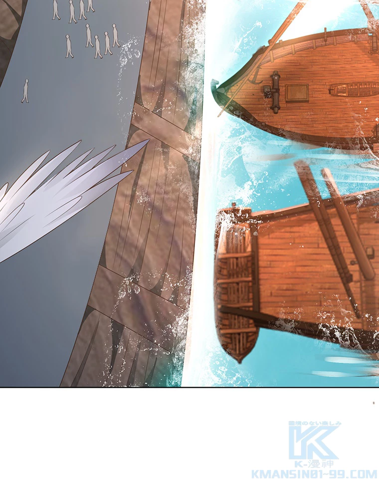 雷神の復讐~再び最強至尊へ 81話 - 37