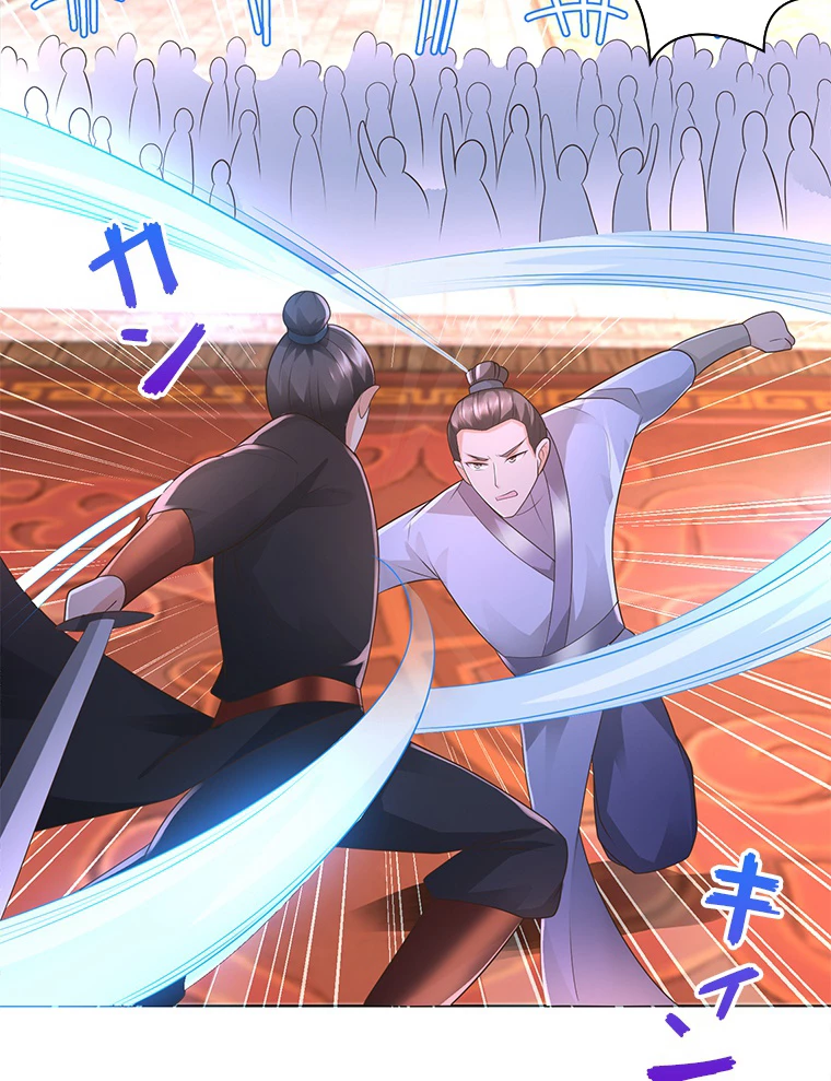 雷神の復讐~再び最強至尊へ 82話 - 42