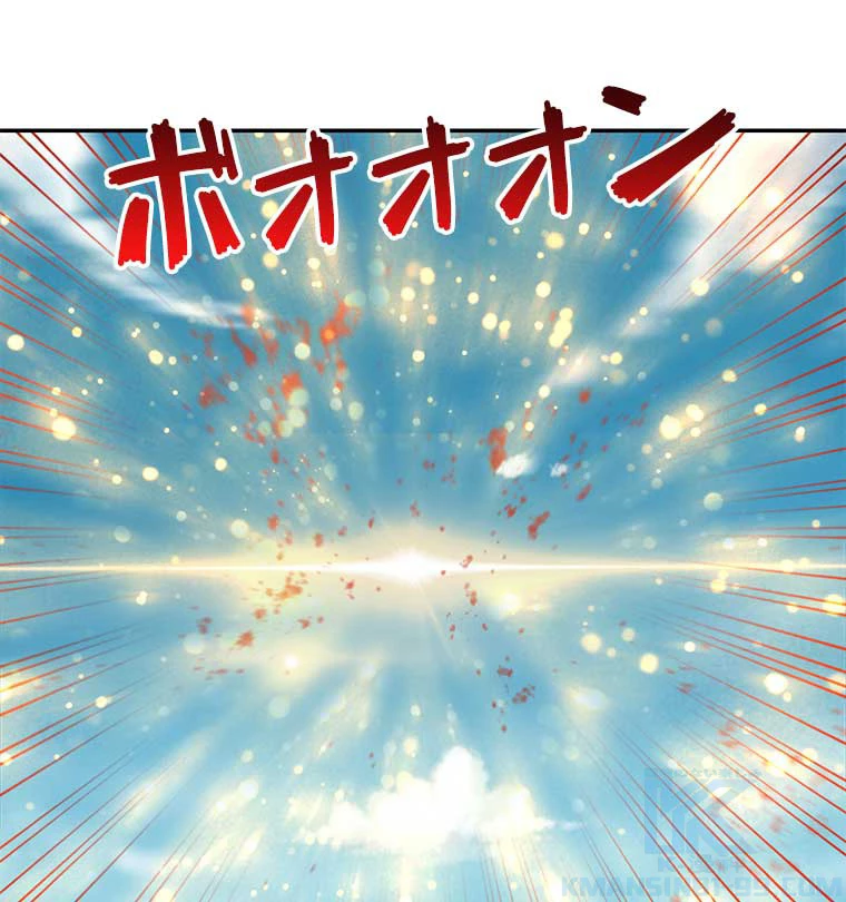 雷神の復讐~再び最強至尊へ 78話 - 19