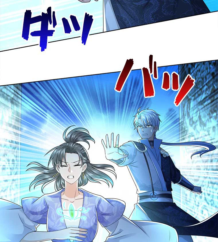 雷神の復讐~再び最強至尊へ 80話 - 39