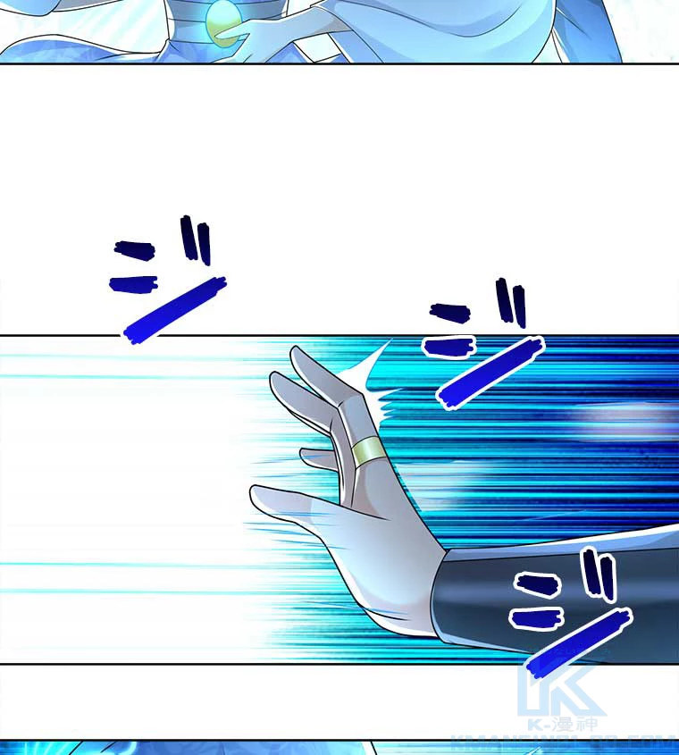 雷神の復讐~再び最強至尊へ 80話 - 40