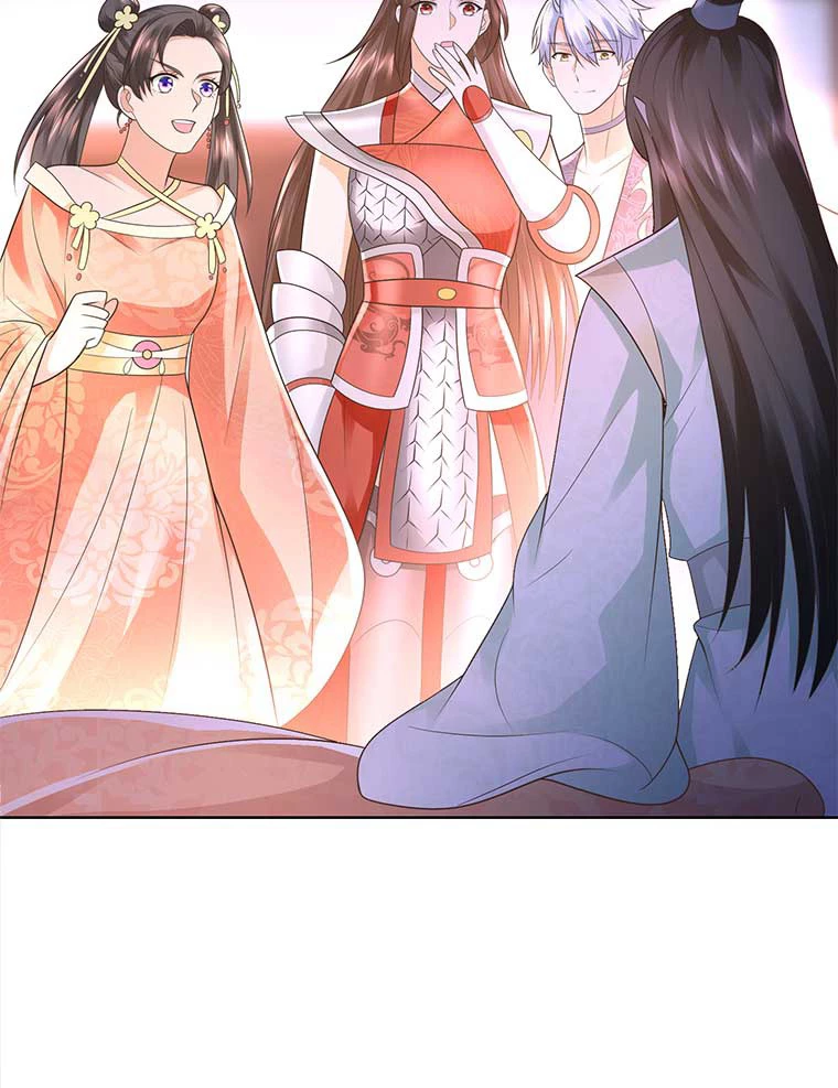 雷神の復讐~再び最強至尊へ 85話 - 56