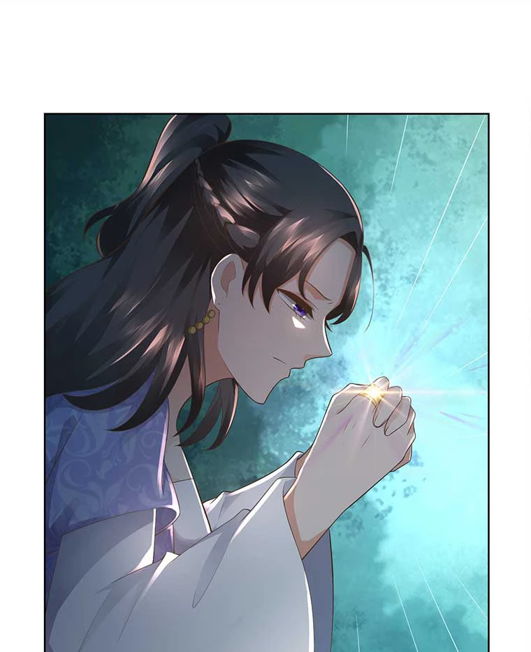 雷神の復讐~再び最強至尊へ 73話 - 2