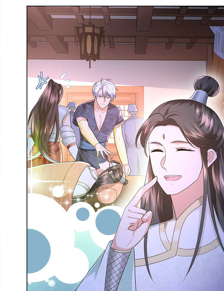 雷神の復讐~再び最強至尊へ 85話 - 57