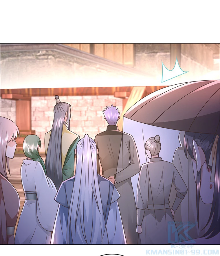 雷神の復讐~再び最強至尊へ 82話 - 46