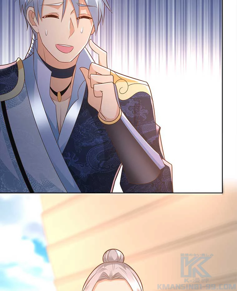 雷神の復讐~再び最強至尊へ 75話 - 13