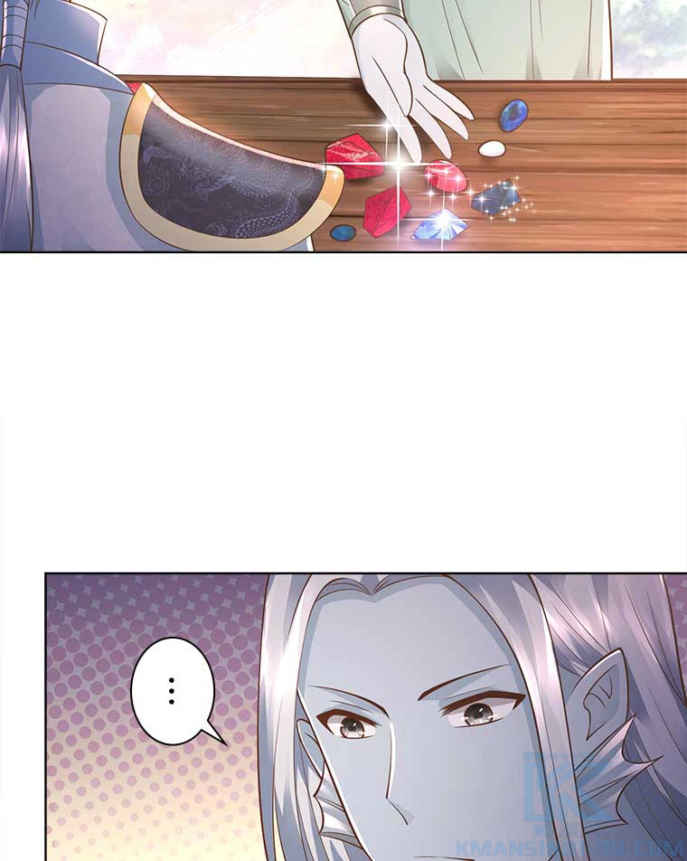 雷神の復讐~再び最強至尊へ 76話 - 13