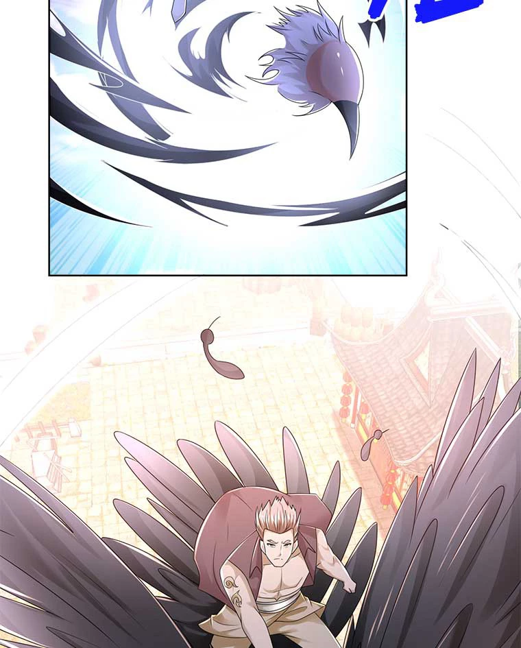 雷神の復讐~再び最強至尊へ 77話 - 17