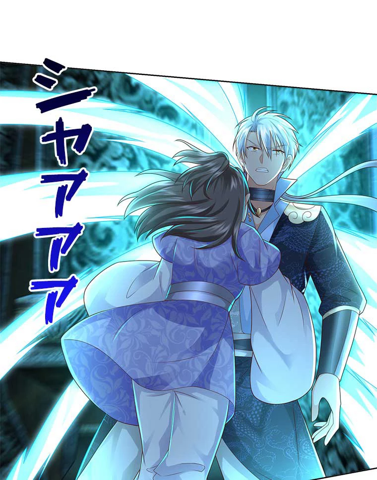 雷神の復讐~再び最強至尊へ 80話 - 44