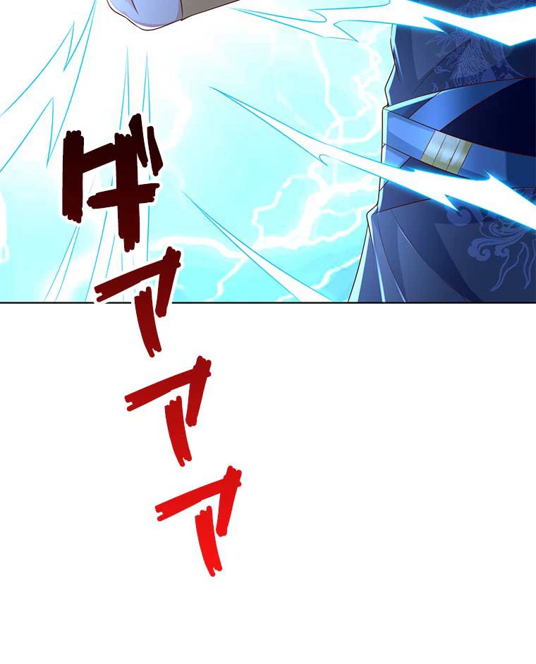 雷神の復讐~再び最強至尊へ 84話 - 51