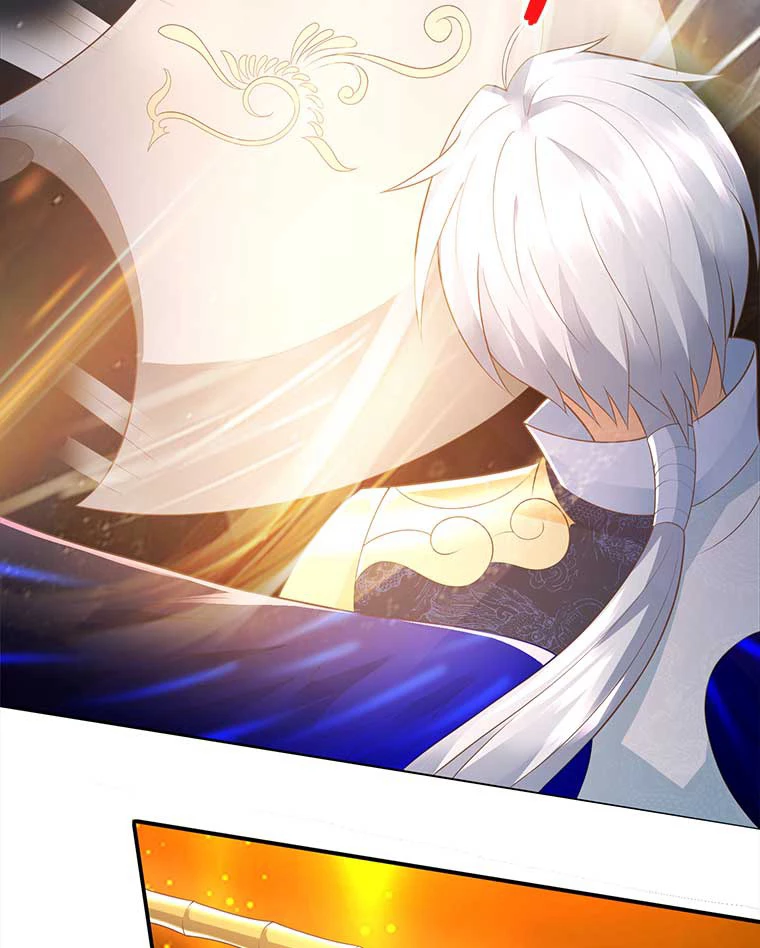 雷神の復讐~再び最強至尊へ 78話 - 27