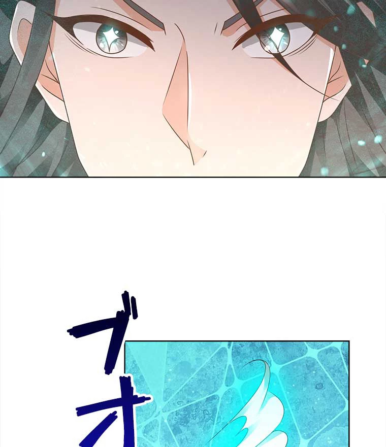 雷神の復讐~再び最強至尊へ 72話 - 6