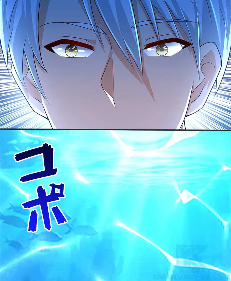 雷神の復讐~再び最強至尊へ 79話 - 37