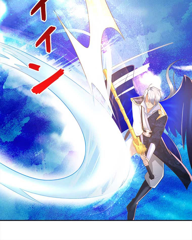 雷神の復讐~再び最強至尊へ 78話 - 29