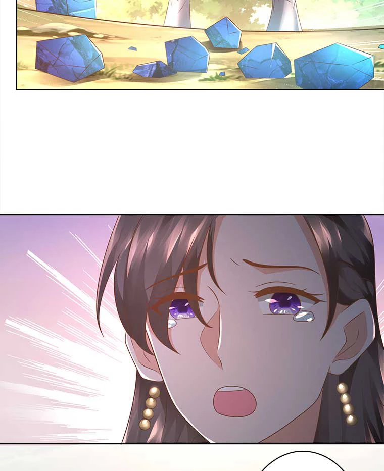 雷神の復讐~再び最強至尊へ 73話 - 11