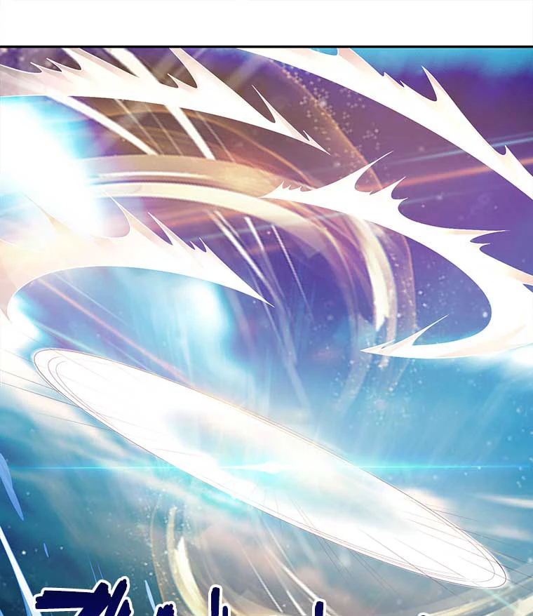 雷神の復讐~再び最強至尊へ 78話 - 30