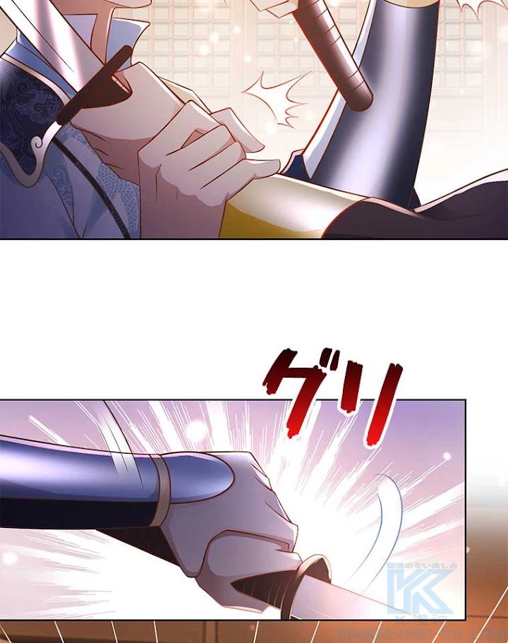 雷神の復讐~再び最強至尊へ 70話 - 4