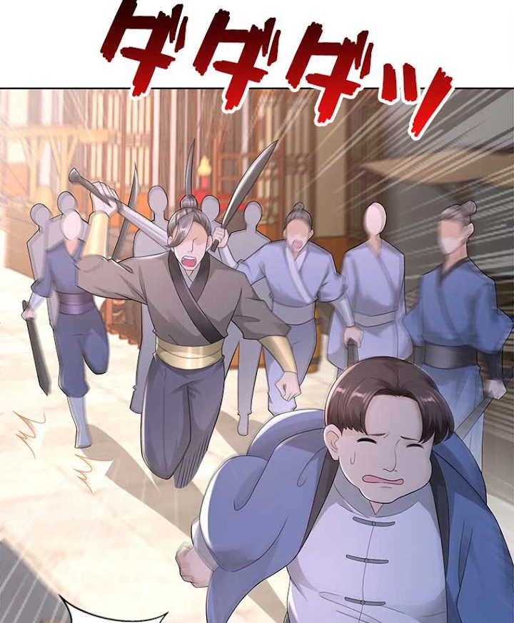 雷神の復讐~再び最強至尊へ 69話 - 5