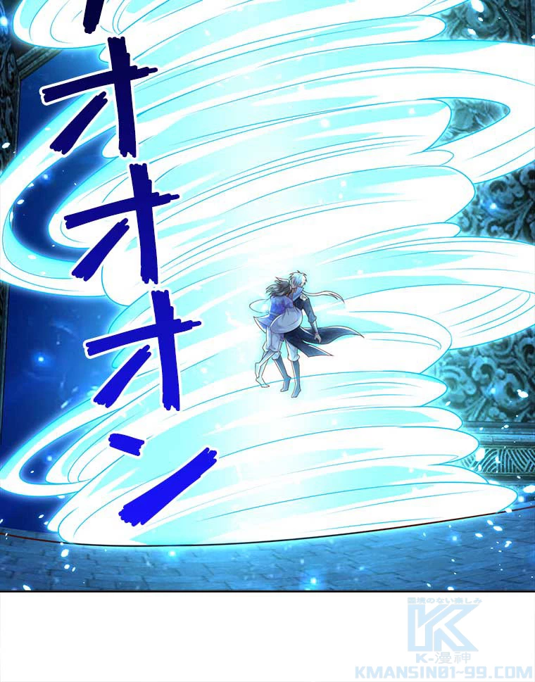 雷神の復讐~再び最強至尊へ 80話 - 49