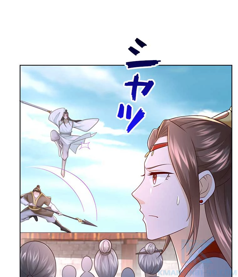 雷神の復讐~再び最強至尊へ 83話 - 58