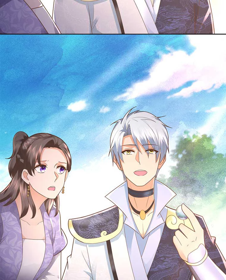 雷神の復讐~再び最強至尊へ 76話 - 20