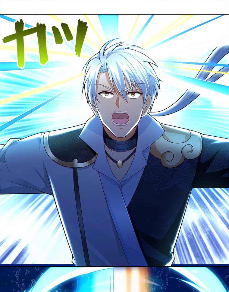 雷神の復讐~再び最強至尊へ 80話 - 50