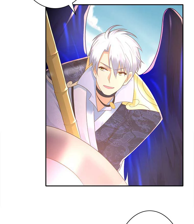 雷神の復讐~再び最強至尊へ 78話 - 32