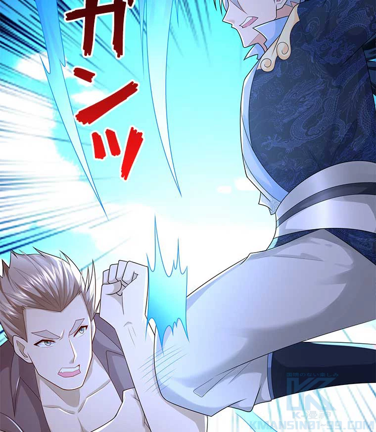 雷神の復讐~再び最強至尊へ 77話 - 28