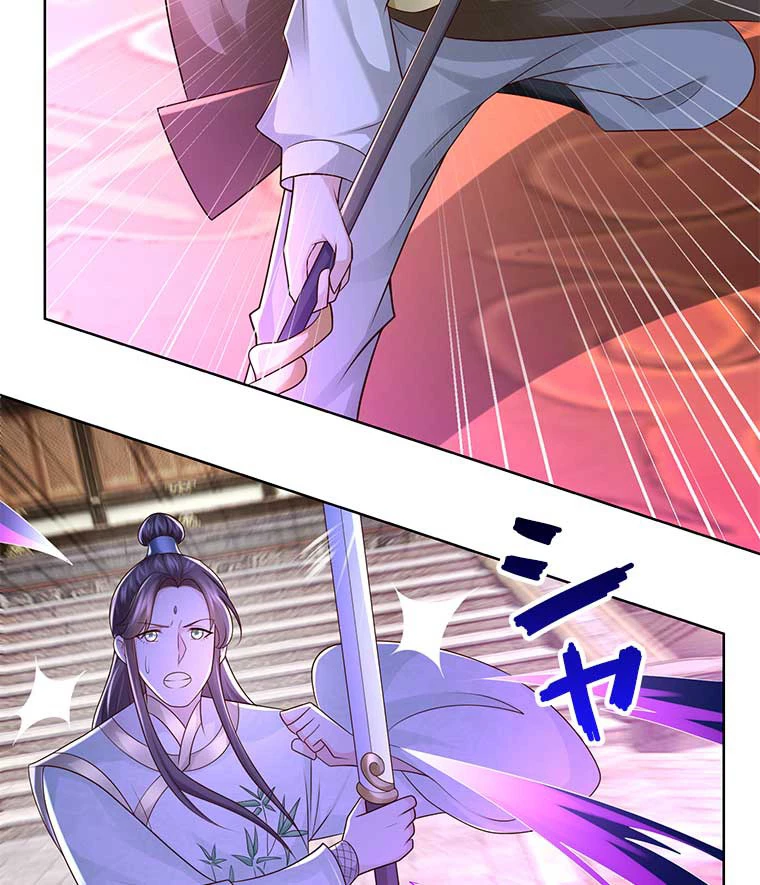 雷神の復讐~再び最強至尊へ 83話 - 63